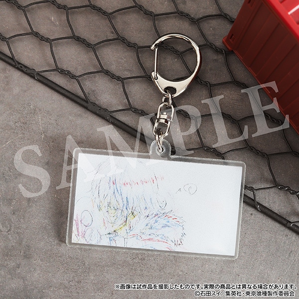 東京喰種トーキョーグール チェンジングアクリルキーホルダー 霧嶋絢都