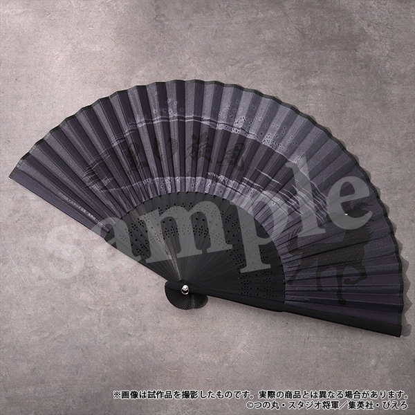 みどりのマキバオー　カスケード 扇子～黒い旋風が吹き荒れる～