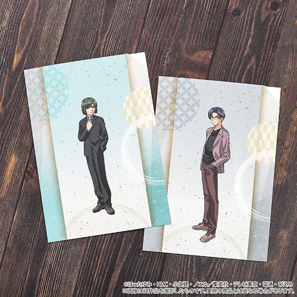 ヒカルの碁　和紙風クリアファイルセット Revival　塔矢アキラ&岸本薫