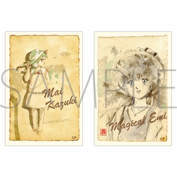 魔法のスターマジカルエミ スクエア缶バッジセット sepia | グッズ