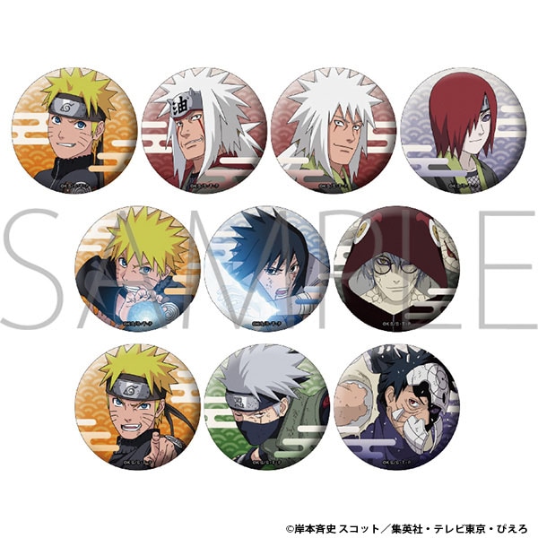 NARUTO-ナルト- 疾風伝 キャラバッジコレクション -NARUTO 72 series