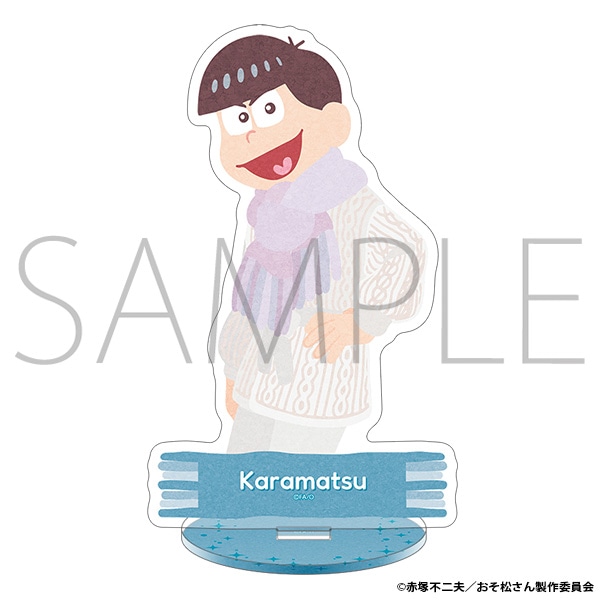 おそ松さん アクリルスタンド カラ松 | グッズ 通販 | スタジオぴえろ