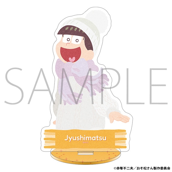 おそ松さん 描き下ろしアクリルスタンド AGF2025ver. カラ松 | グッズ