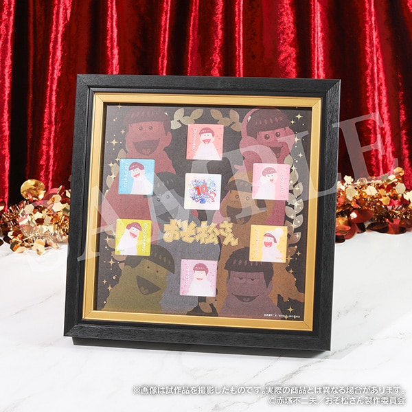 おそ松さん　メモリアルピンズセット