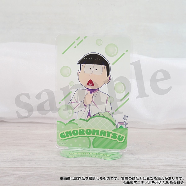 おそ松さん　アクリルスタンド チョロ松～朝松～