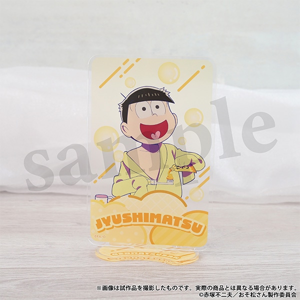 おそ松さん　アクリルスタンド 十四松～朝松～