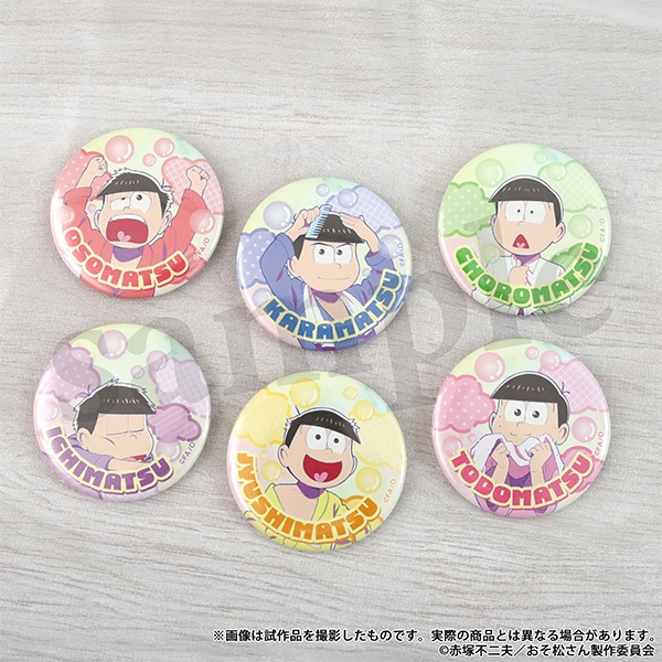 おそ松さん オシアド　缶バッジ おそ松さん 缶バッジセット～朝松～ | グッズ 通販 | スタジオぴえろストア