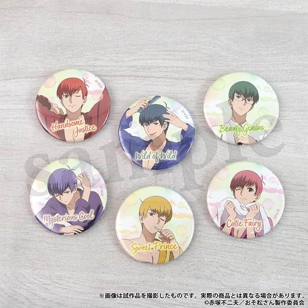 おそ松さん 缶バッジセット～F6～ | グッズ 通販 | スタジオぴえろストア