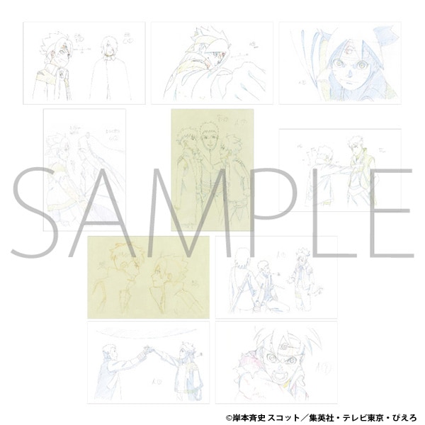 BORUTO-ボルト- NARUTO NEXT GENERATIONS 原画ポストカードセット