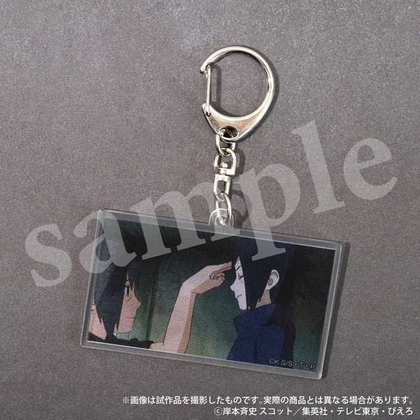 NARUTO-ナルト- 疾風伝 チェンジングアクリルキーホルダー　Ver.うちはイタチの軌跡