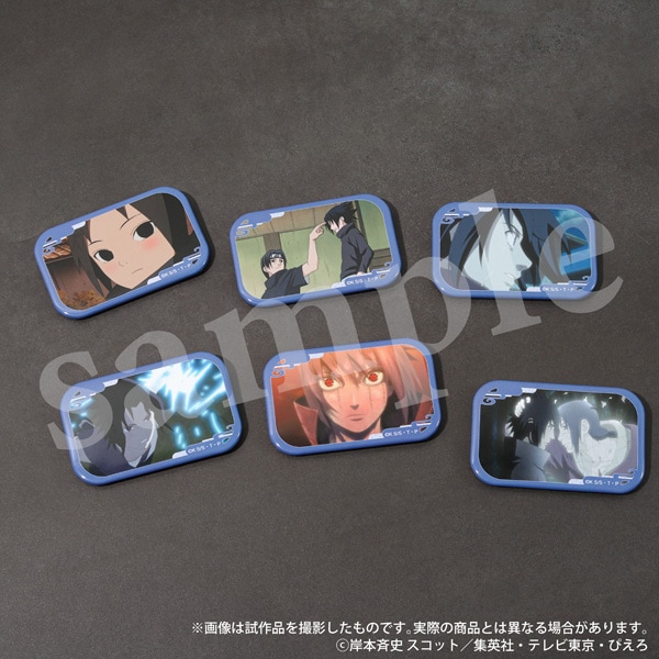 NARUTO-ナルト- 疾風伝 スクエアバッジコレクション Ver.うちはサスケ