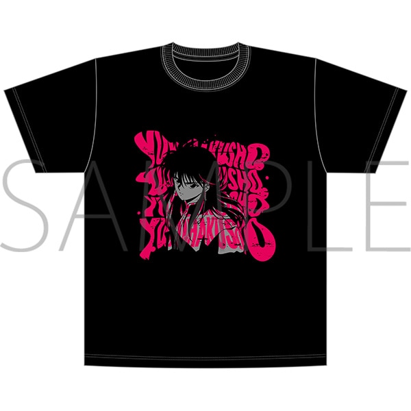 幽☆遊☆白書 スタジオぴえろスタイル　ヴィンテージ風Tシャツ　蔵馬 XL