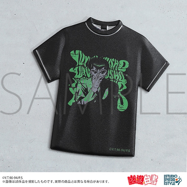 幽☆遊☆白書 スタジオぴえろスタイル Tシャツ型メタルマグネット 浦飯