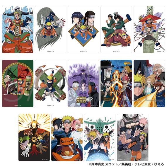 NARUTO-ナルト- ホログラム缶バッジセット 2026謹賀新年 | グッズ 通販