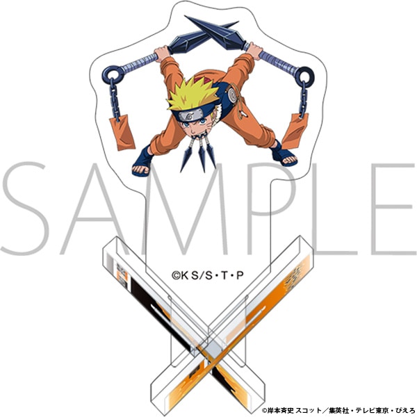 再販】NARUTO-ナルト- 疾風伝 ビジュアルプレートコレクション -NARUTO