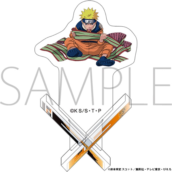 NARUTO-ナルト- 疾風伝 エックスベース うずまきナルト 003 | グッズ