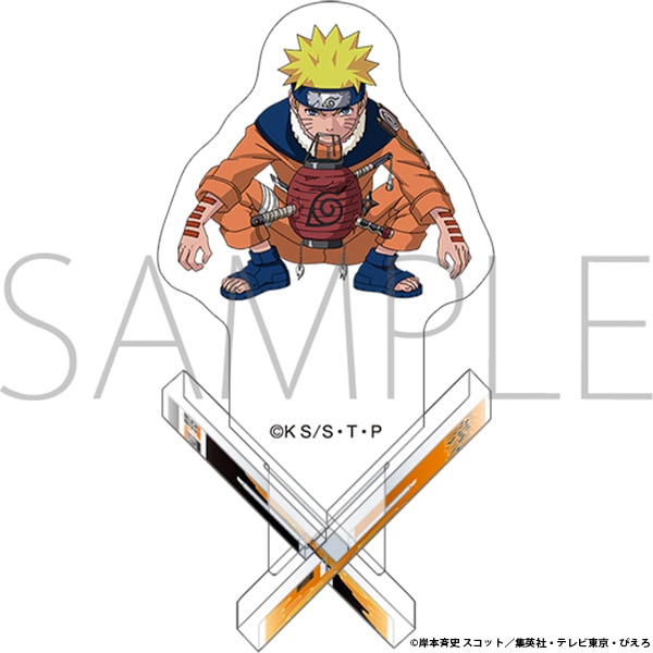 NARUTO-ナルト- グッズ 通販 | スタジオぴえろストア