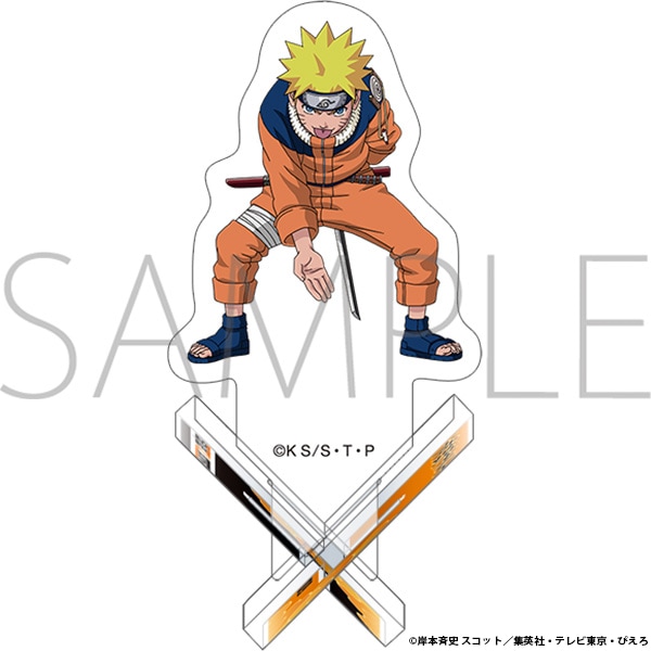 NARUTO-ナルト- 疾風伝 エックスベース うずまきナルト 019 | グッズ