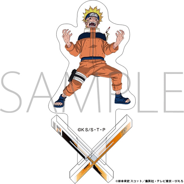 NARUTO-ナルト- 疾風伝 エックスベース うずまきナルト 026 | グッズ