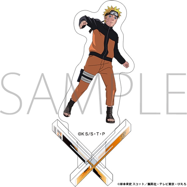 NARUTO-ナルト- 疾風伝 エックスベース うずまきナルト 032 | グッズ