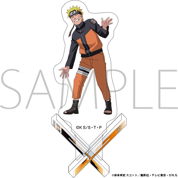 NARUTO-ナルト- 疾風伝 エックスベース うずまきナルト 034 | グッズ