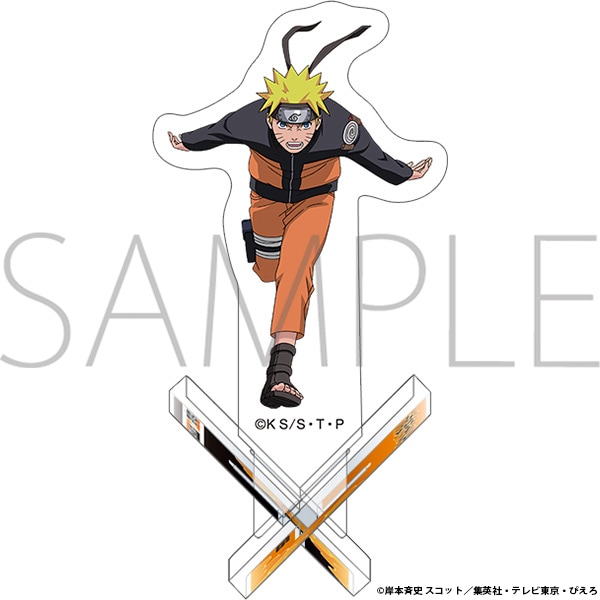 その他 NARUTO NARUTO-ナルト- 疾風伝 エックスベース うずまきナルト 036 | グッズ