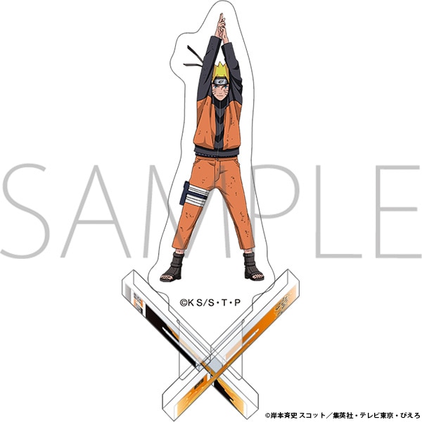 NARUTO-ナルト- グッズ 通販 | スタジオぴえろストア