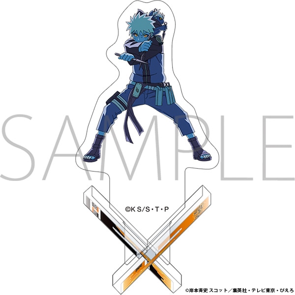 NARUTO-ナルト- 疾風伝 エックスベース うずまきナルト 045 | グッズ