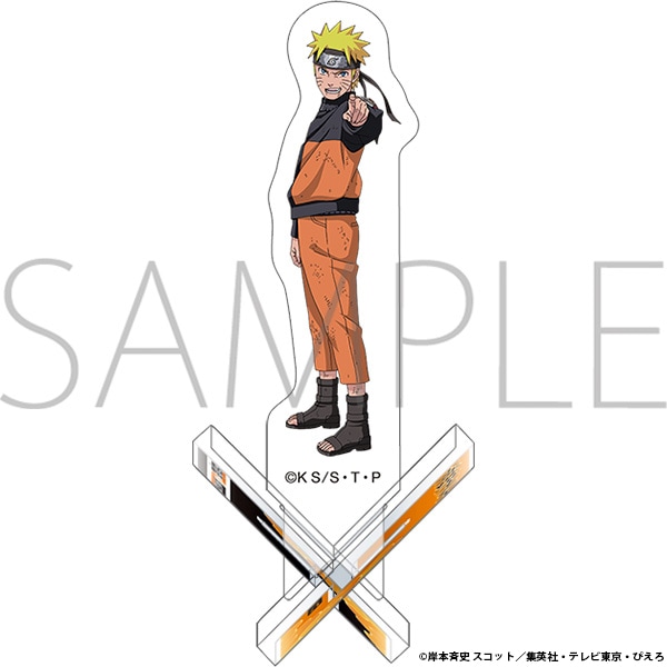 NARUTO-ナルト- グッズ 通販 | スタジオぴえろストア