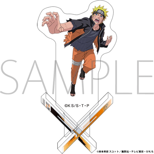 NARUTO-ナルト- 疾風伝 エックスベース うずまきナルト 071 | グッズ