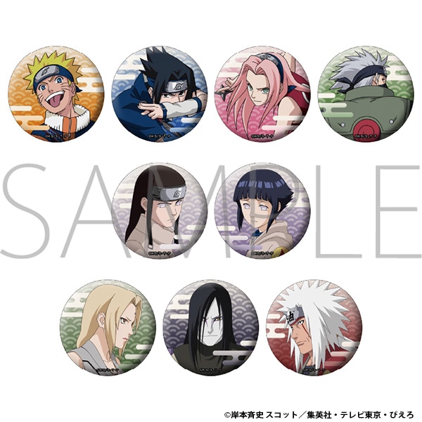NARUTO-ナルト- キャラバッジコレクション -NARUTO 72 series- Vol.7