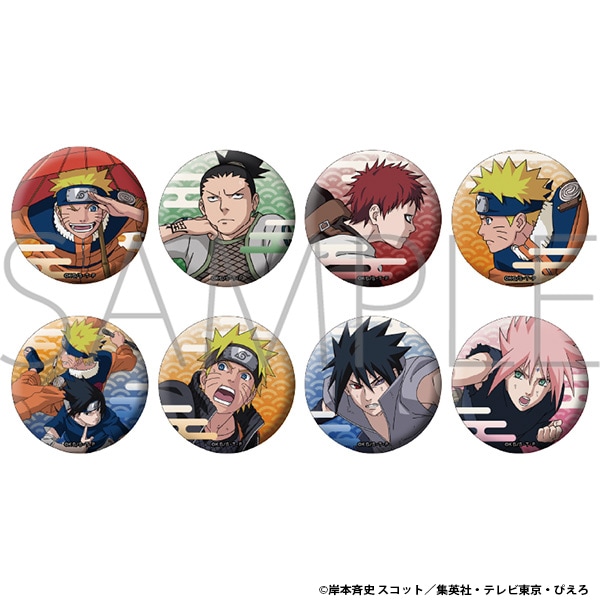 NARUTO-ナルト- グッズ 通販 | スタジオぴえろストア
