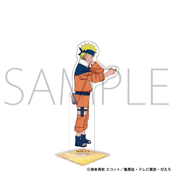 NARUTO-ナルト- グッズ 通販 | スタジオぴえろストア