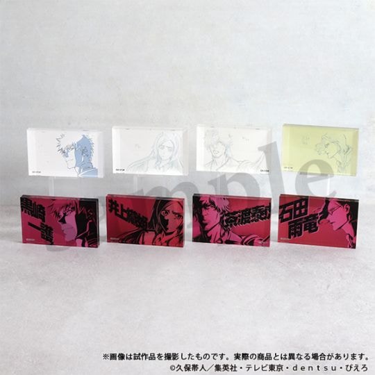 BLEACH 千年血戦篇 クリアバッグ 平子真子 CALL YOUR NAME VISUAL