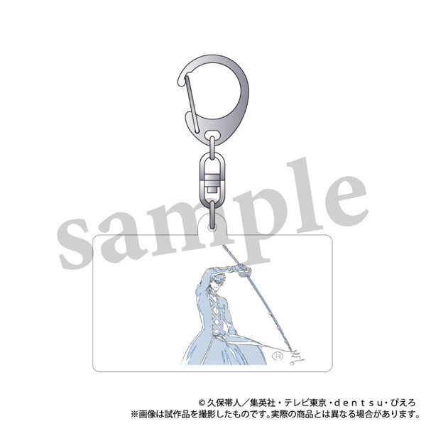 BLEACH 千年血戦篇 チェンジングアクリルキーホルダー 黒崎一護