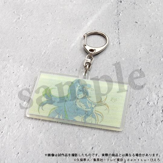 すべての商品 グッズ 通販 | スタジオぴえろストア