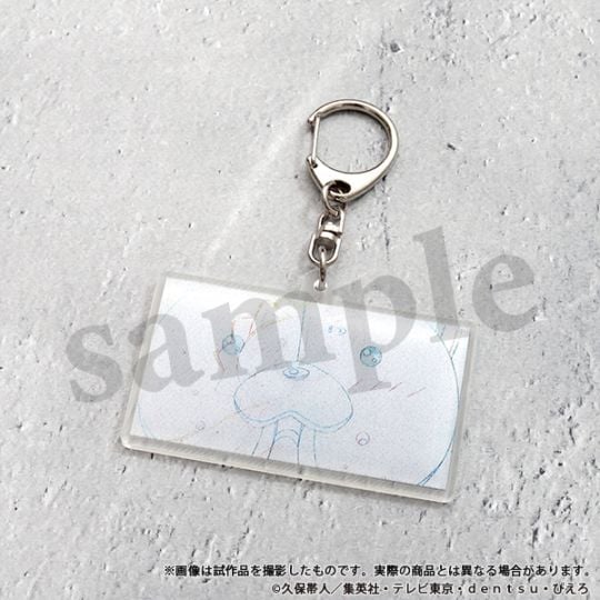 BLEACH 千年血戦篇 チェンジングアクリルキーホルダー コン | グッズ