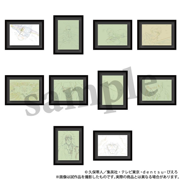 BLEACH 千年血戦篇 ミニ額縁コレクション 原画 Vol.2【BOX】 | グッズ