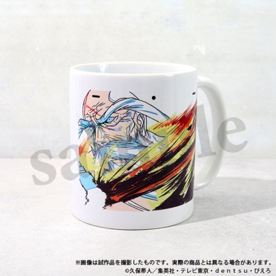 BLEACH 千年血戦篇 マグカップ 山本元柳斎重國