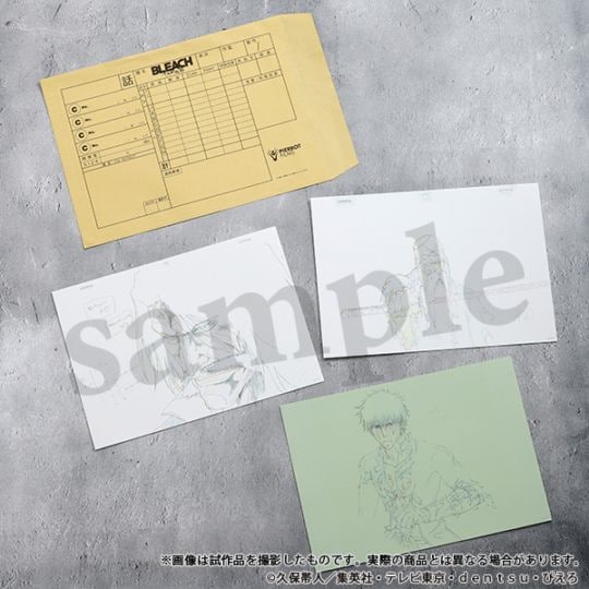 BLEACH 千年血戦篇 複製原画風セット A | グッズ 通販 | スタジオ