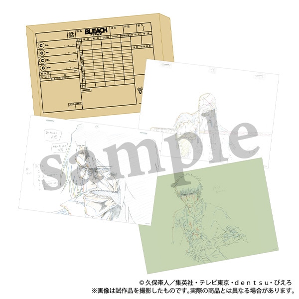 BLEACH 千年血戦篇 グッズ 通販 | スタジオぴえろストア