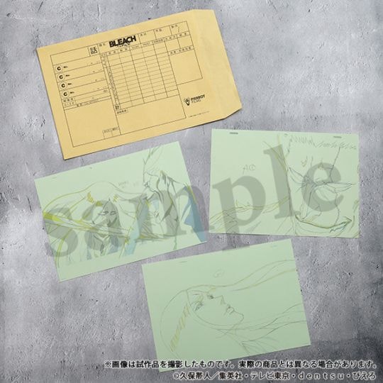BLEACH 千年血戦篇 複製原画風セット B | グッズ 通販 | スタジオ