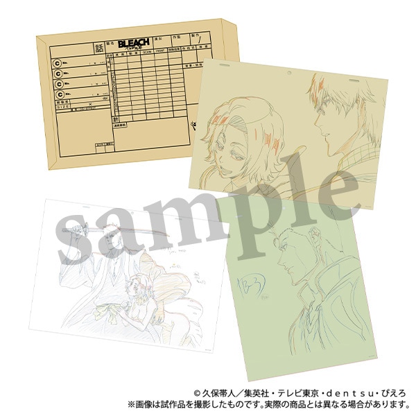 BLEACH 千年血戦篇 複製原画風セット C | グッズ 通販 | スタジオ