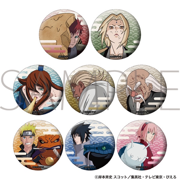 NARUTO-ナルト- 疾風伝 ポストカードセット | グッズ 通販 | スタジオ