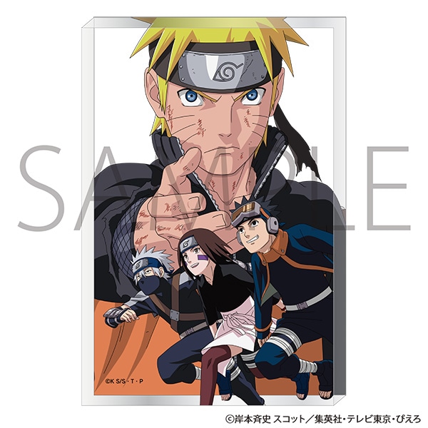 NARUTO-ナルト- 疾風伝 TVアニメ20周年記念PV “ROAD OF NARUTO” 複製
