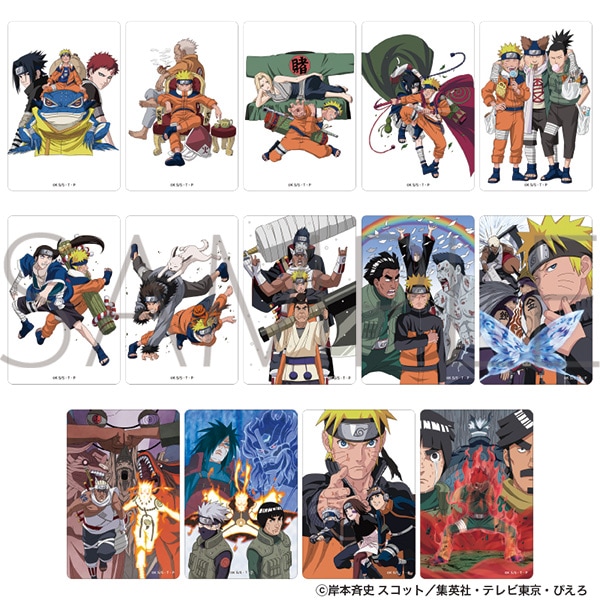 NARUTO-ナルト- クリアファイルセット -NARUTO 72 series- 26＆27