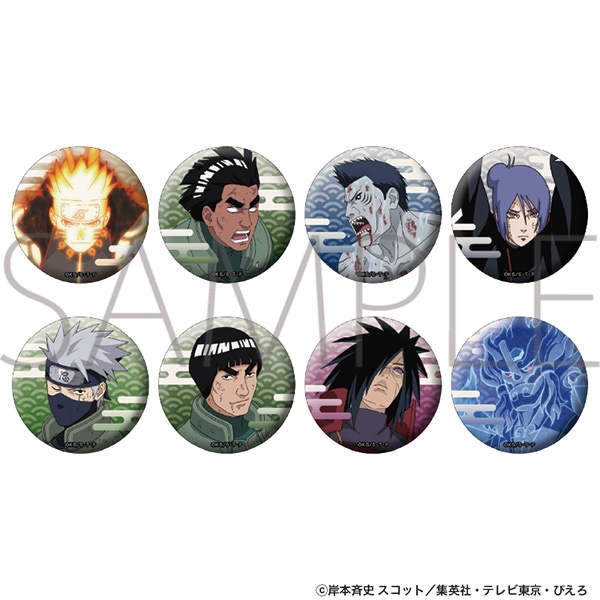 NARUTO-ナルト- 疾風伝 ネームアクリルブロック ITACHI 2025 | グッズ