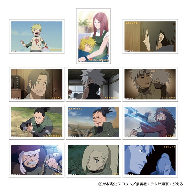 NARUTO-ナルト- 疾風伝 ポストカードセット | グッズ 通販 | スタジオ