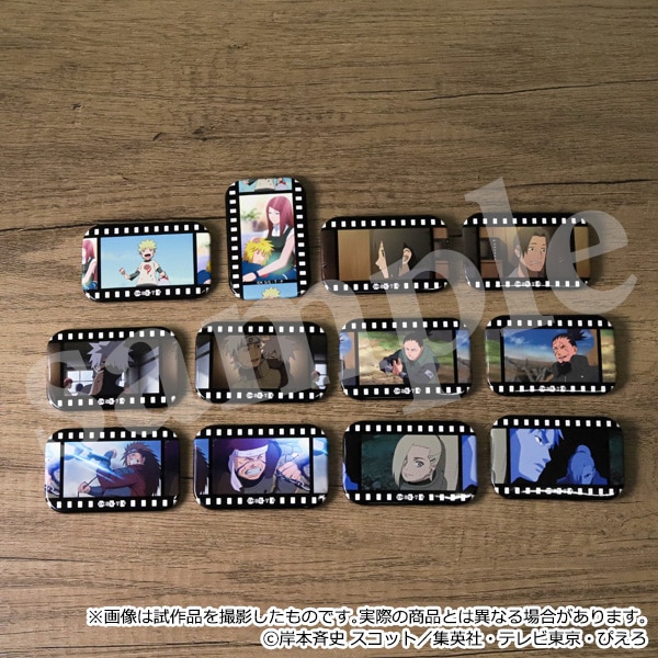 NARUTO-ナルト- 疾風伝 “暁”メタルバッジコレクション【BOX】 | グッズ