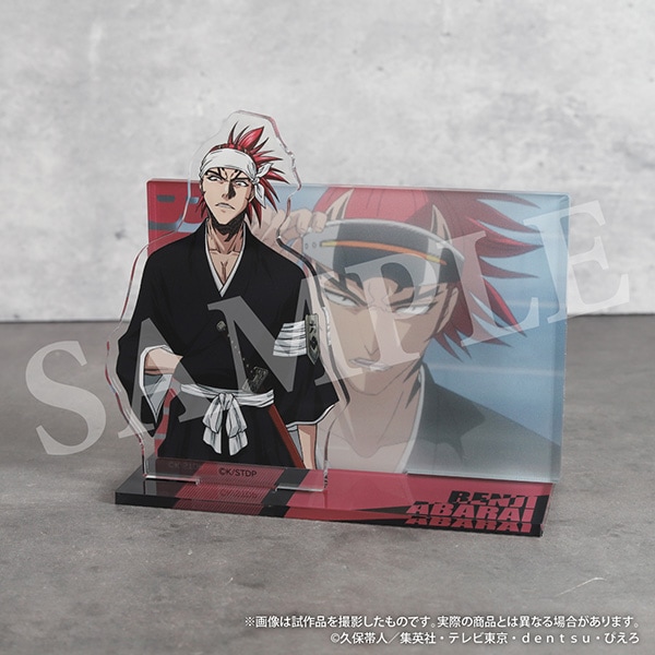 BLEACH アクリルスタンド Anniversary 京楽春水＆浮竹十四郎 | グッズ